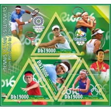 Спорт Победители олимпийских игр по теннису от Рио 2016 до Токио 2020